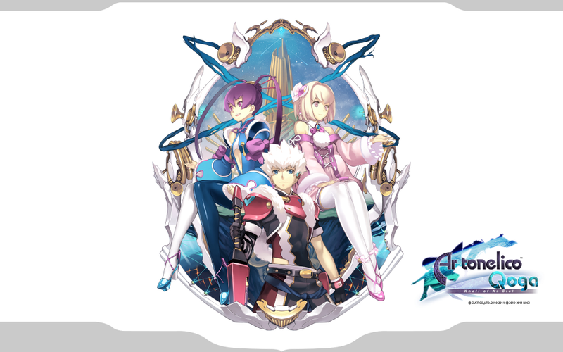 image credit: http://www.nisamerica.com/games/atq/